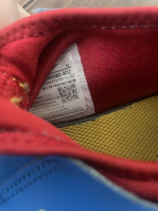 Nike buty, rozmiar 11