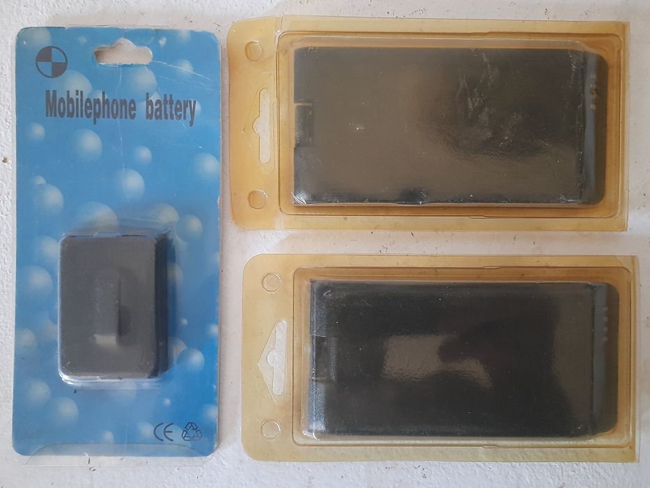 Lot of 3 mobile phone batteries from the 90s, new64552759446530121