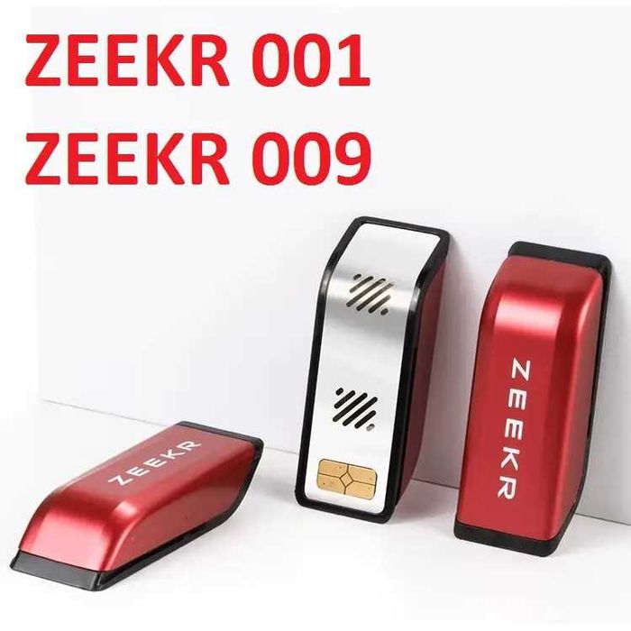 Картридж ароматизатор ZEEKR 001, 009
