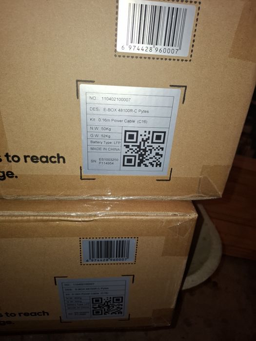 Акумулятор LiFePO4 E-BOX- 48100R-С 5,12kWh/51,2V/100Ah
