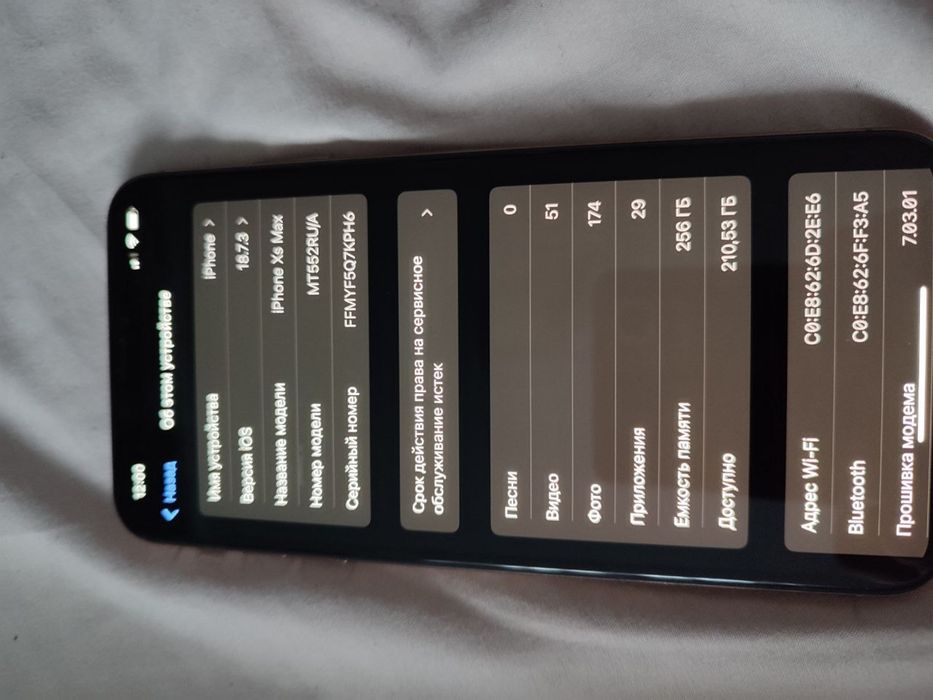 IPhone Xs Max 256Gb Gold