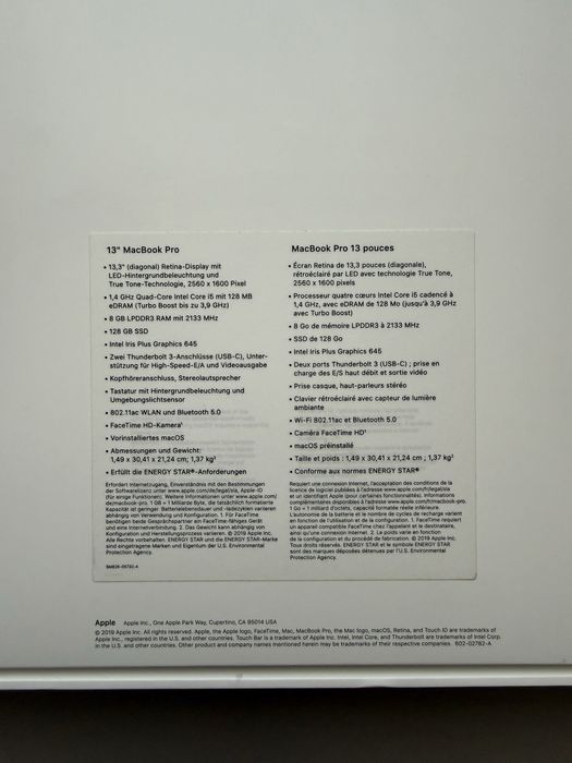 Macbook pro 13/Макбук про 13 (на запчастини)