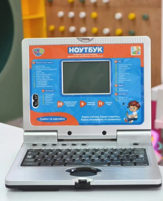 Дитячий інтерактивний ноутбук з мишкою на  трьох мовах Limo Toy