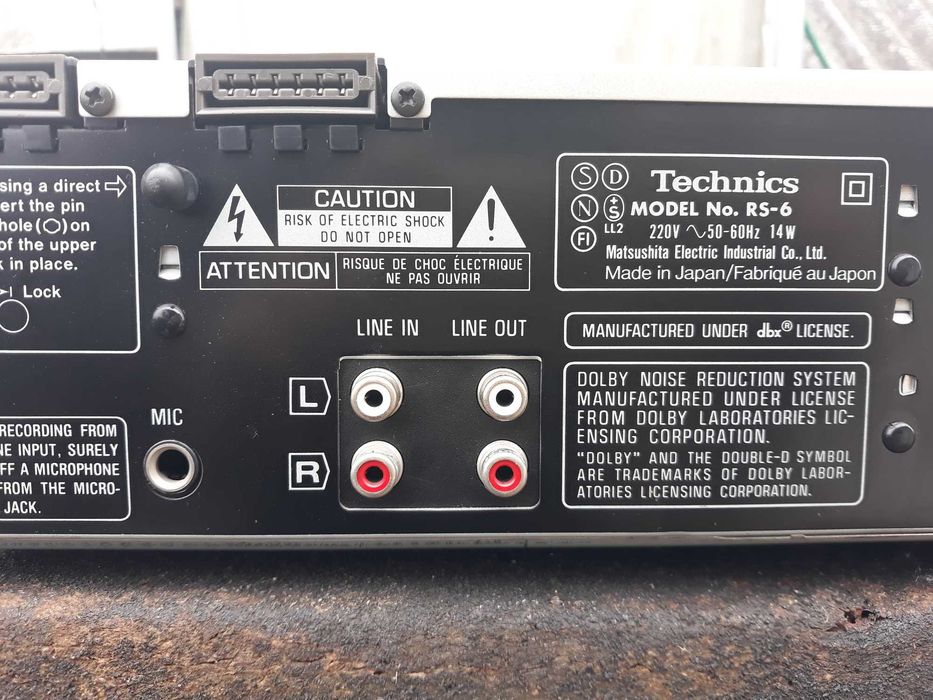 Technics RS-6 винтажная кассетная дека\ магнитофон Japan