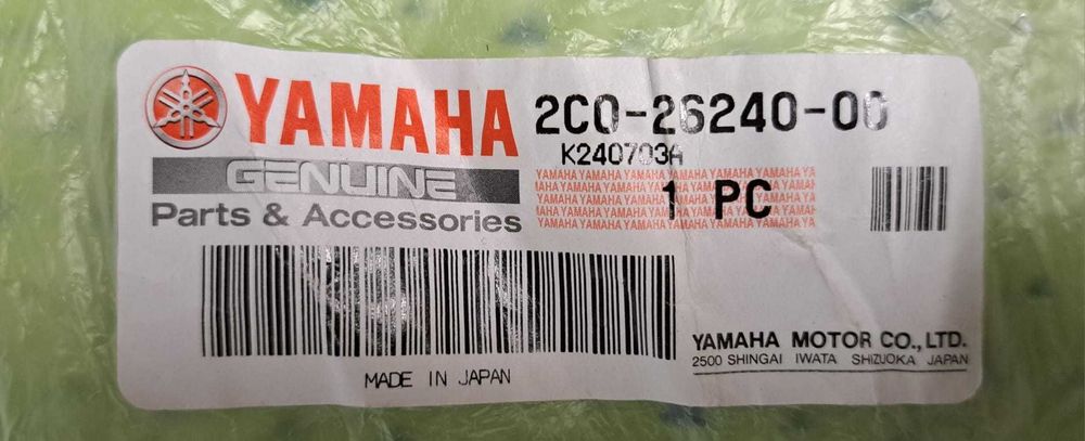 Acessórios Yamaha Tracer 7