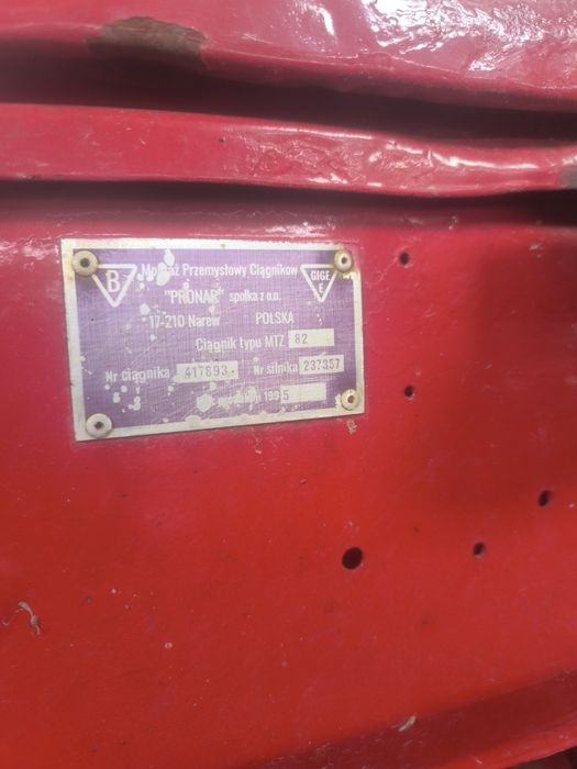 Продам Трактор МТЗ привезений з Польщі