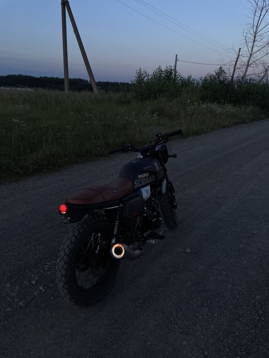 Forte scrambler 300