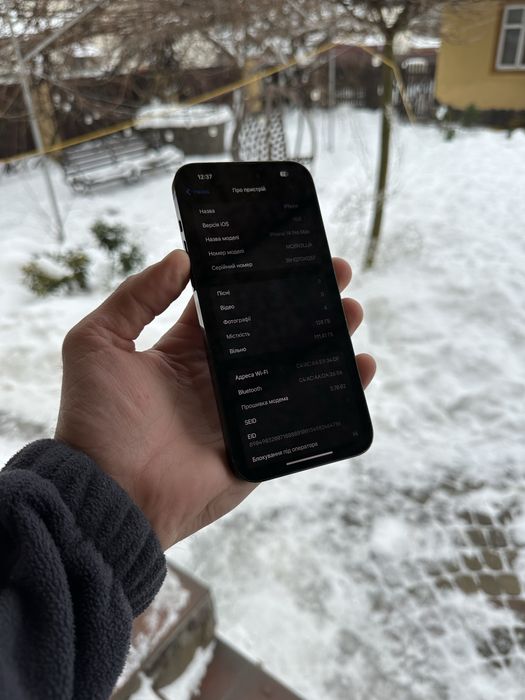 Iphone 14 pro max 128 gb