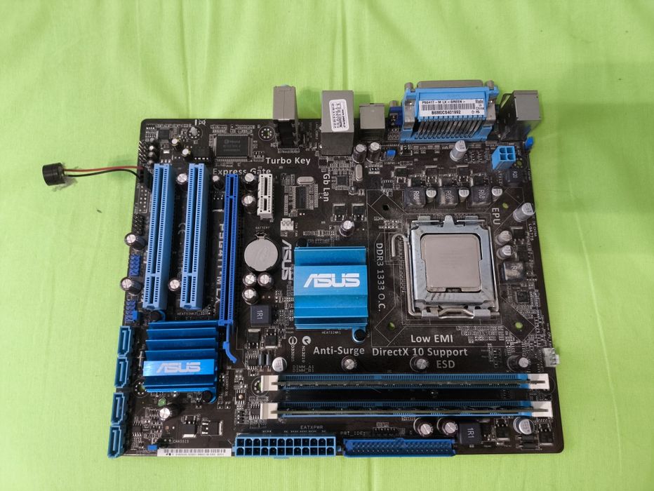 Używane części komputerowe