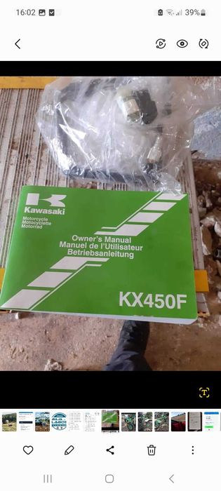 Kawasaki 450 fi ano 2014