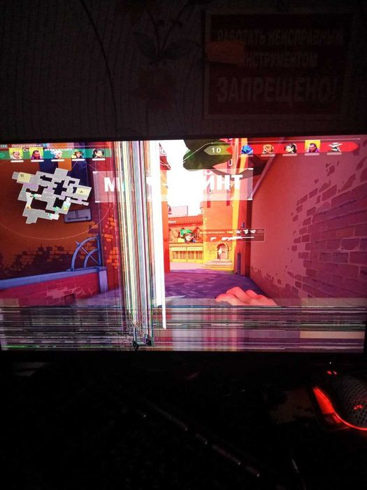 Монітор AOC 24G2 24 "