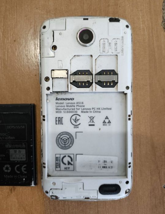 Робочий кнопочный телефон Самсунг