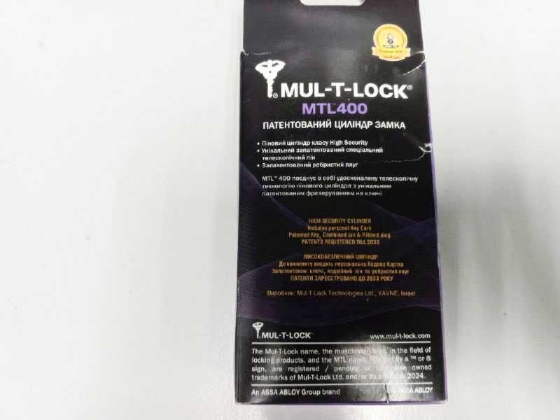 Циліндр MUL-T-LOCK MTL400/ClassicPRO (ключ-тумблер)