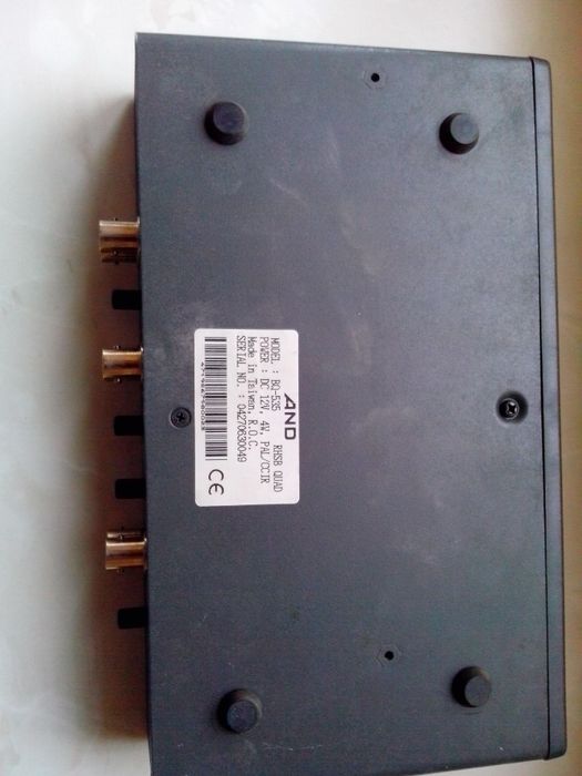 Видеоквадратер AND BQ-535