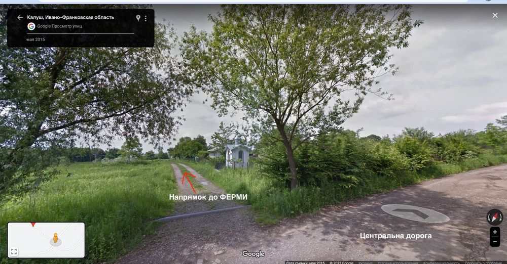 Ферма. Приміщення свинарника, під різні цілі. м. Калуш, Залісся  7а.