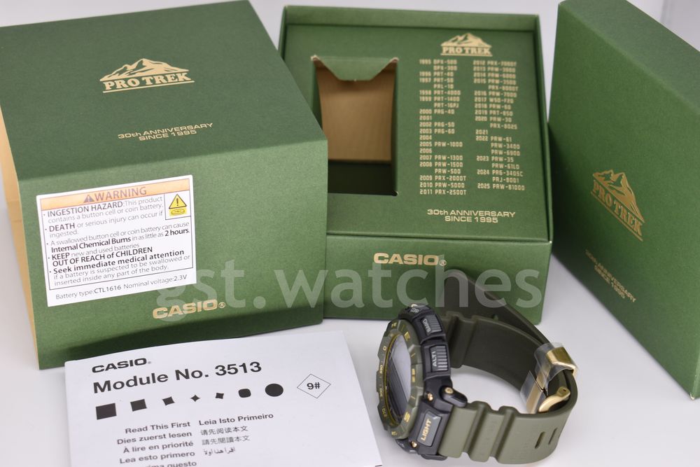 Casio Pro-Trek PRG-340ANS-3E NEW ORIGINAL | 30th Anniversary Edition