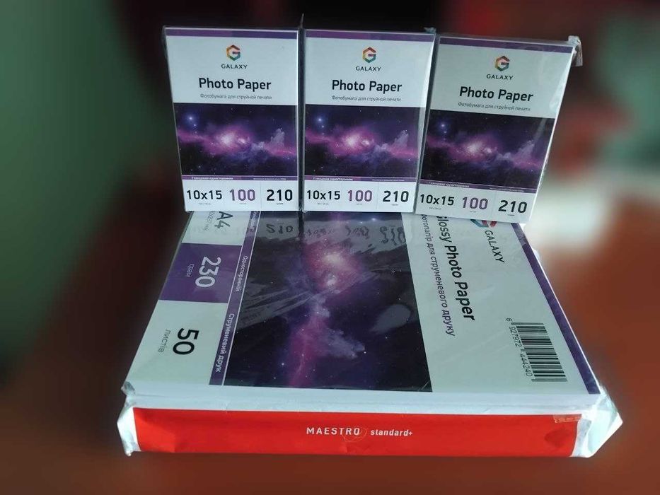 Принтер Canon Pixma G3420 з Wi-fi 3 в 1! принтер-сканер-копір