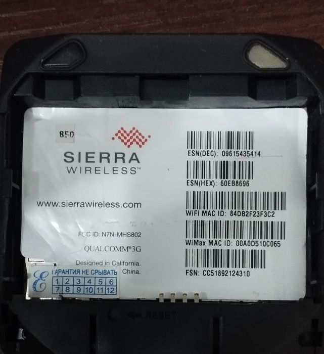 3 g модем virgin mobile