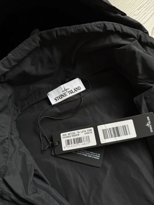 Куртка Stone Island