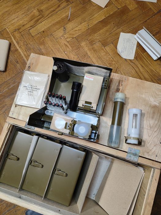 Прилад хімічної розвідки ВПХР