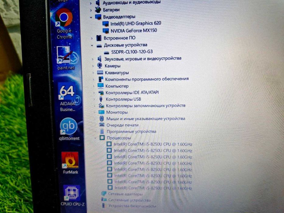 Ноутбук Acer E5-576G Core i5-8250u/12gb/128ssd/Nvidia MX150