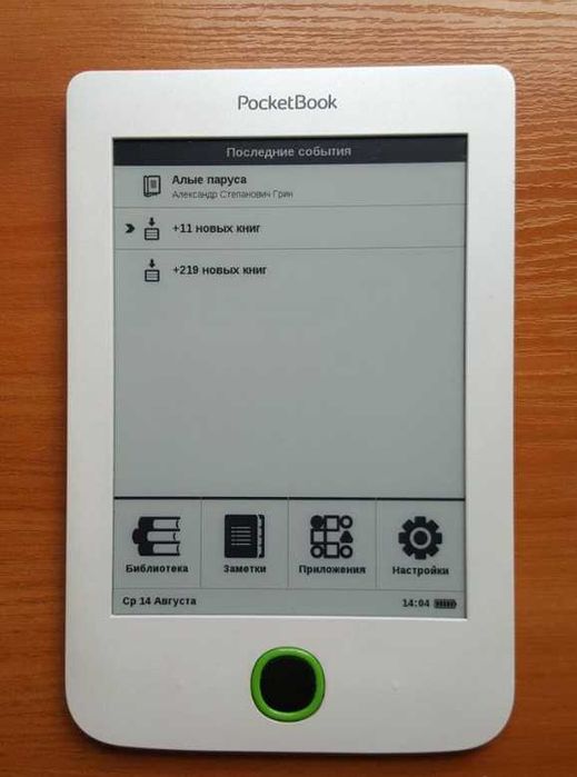 Электронная книга PocketBook 614