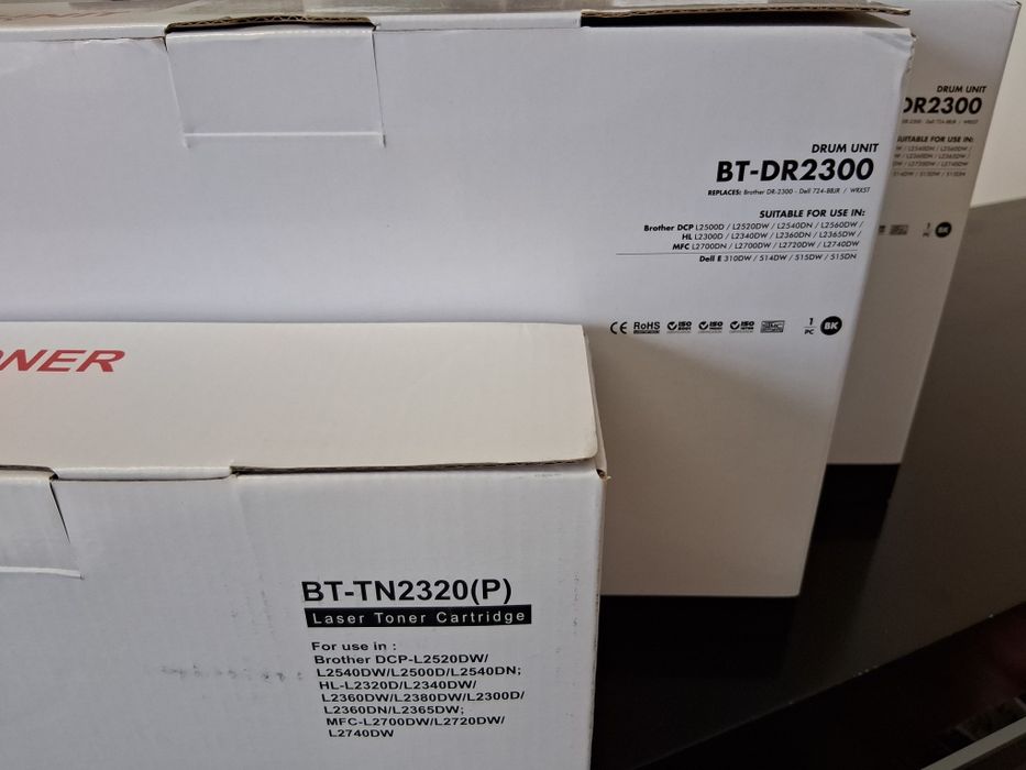 Compatible Brother Drum64729819320707124