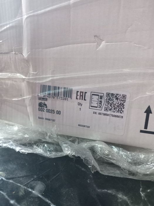 Щеплення нове luk