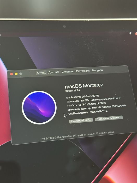 MacBook Pro 15 2016 16/256