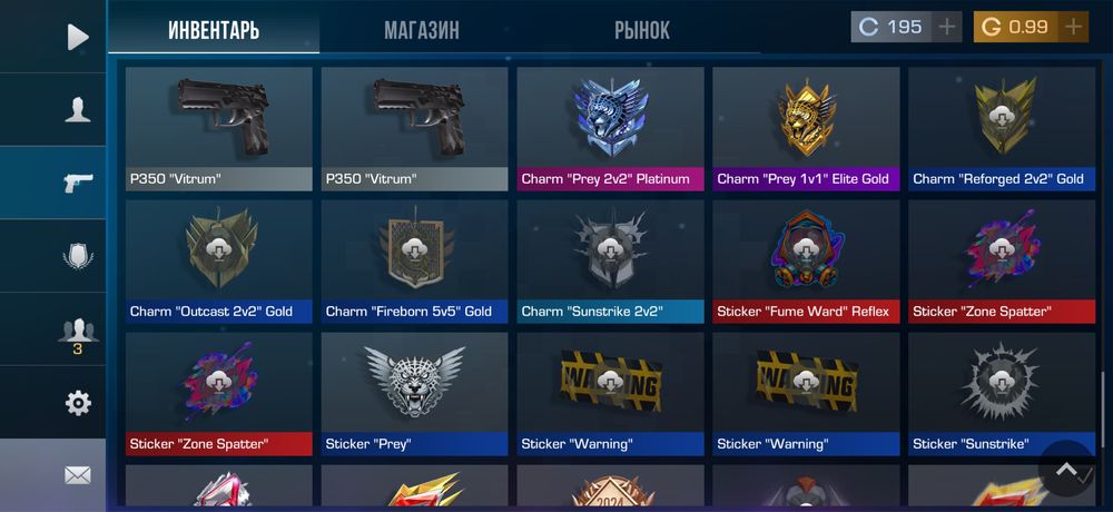 Акаунт standoff2