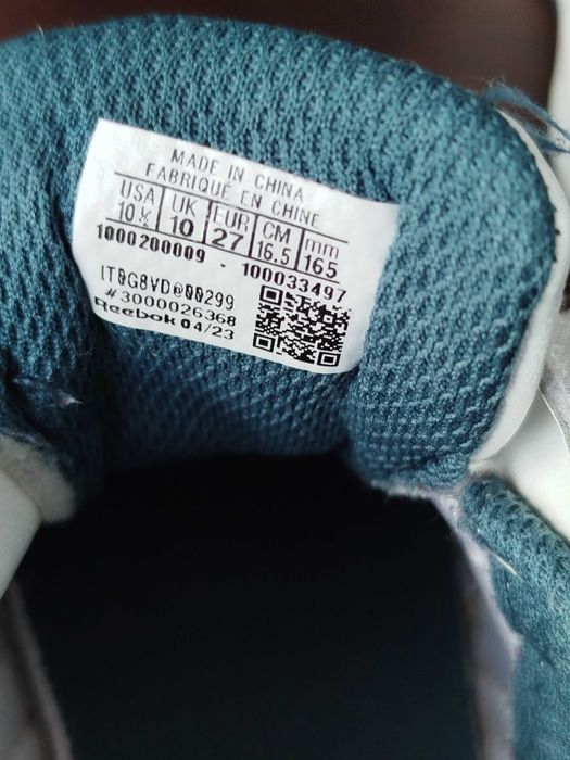 Buty dzieciece 27