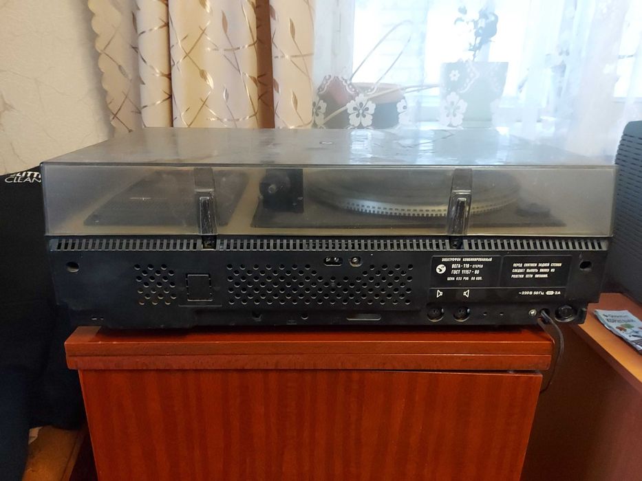 Магнитофон + вертушка ВЕГА 119 стерео