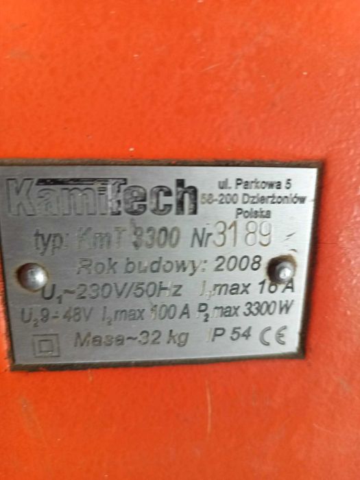 Zgrzewarka elektro oporowa KamiTech 3300 z czytnikiem kodów kreskowych