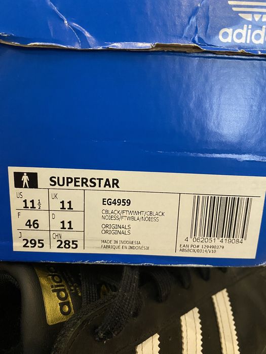 Кросівки Adidas Superstar Black оригінал