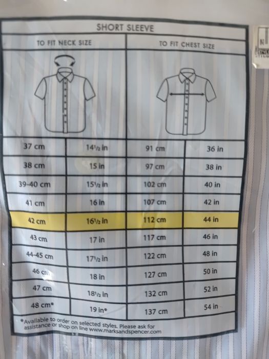 Koszula krótki rękaw 42 - Marks & Spencer