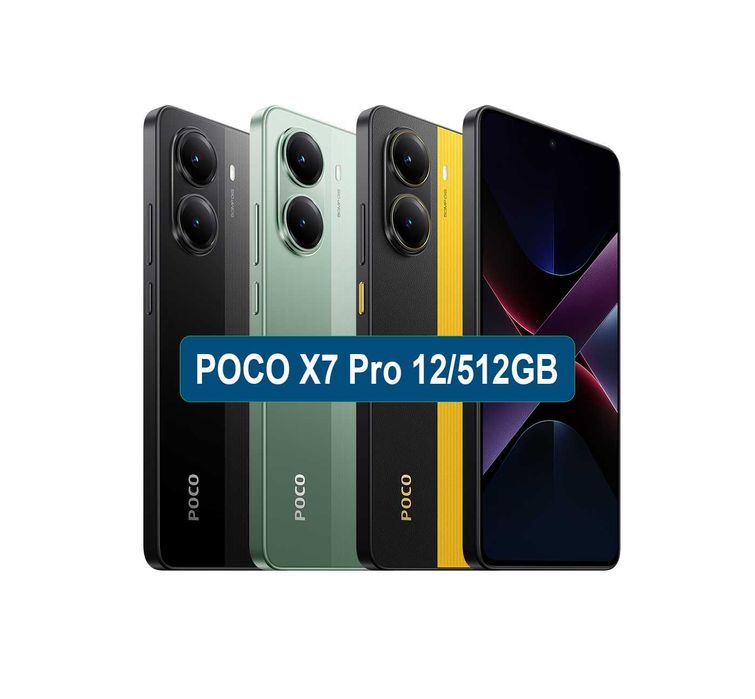 Смартфон Xiaomi Poco X7 Pro 12/512GB | Акція - Безкоштовна доставка