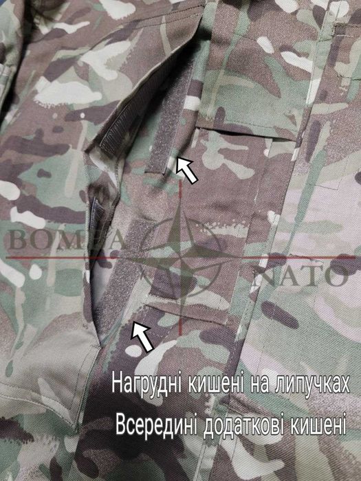 Кітель МТР / Мультикам, Англія, оригінал.