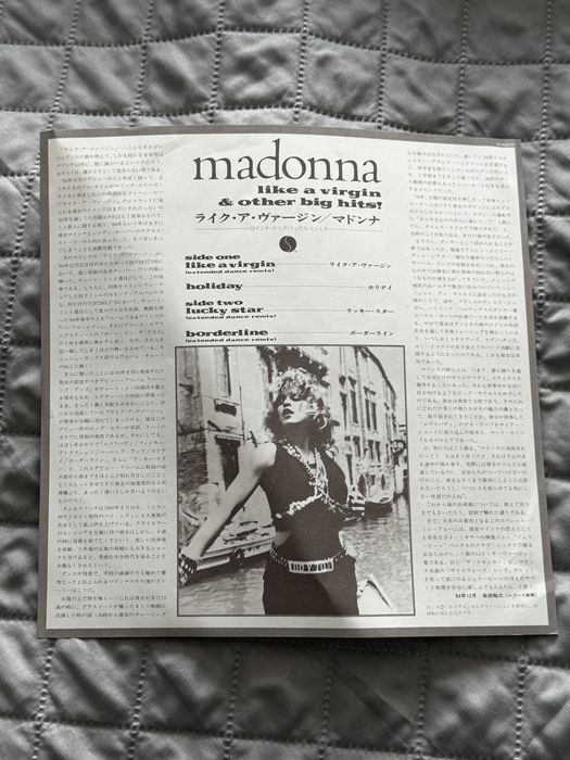 Madonna Like a Virgin Japan 12” maxi single vinyl