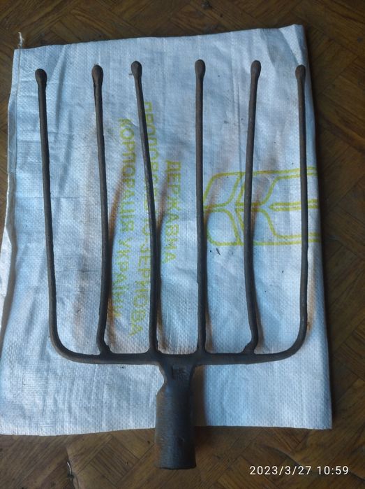 Вилы картофельные.