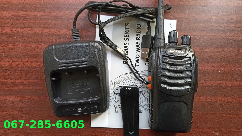 Рации Baofeng BF-888S Зарядка от USB.