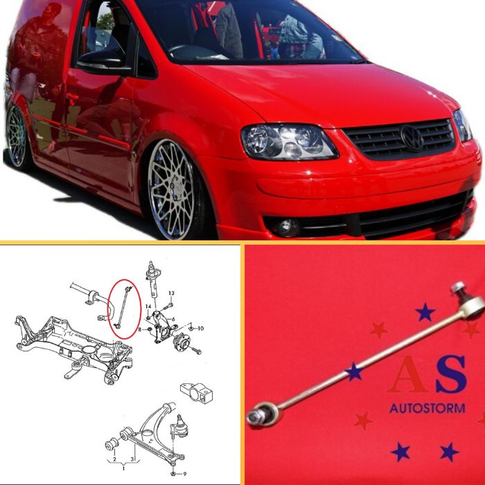 Стойка/Втулки стабилизатора усиленная VW Caddy с ГАРАНТИЕЙ