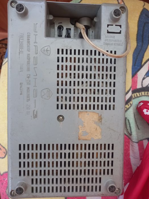 Стабилизатор напруги ссср