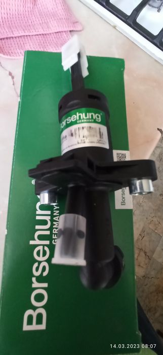 Главный цилиндр сцепления Шкода фабиа 1