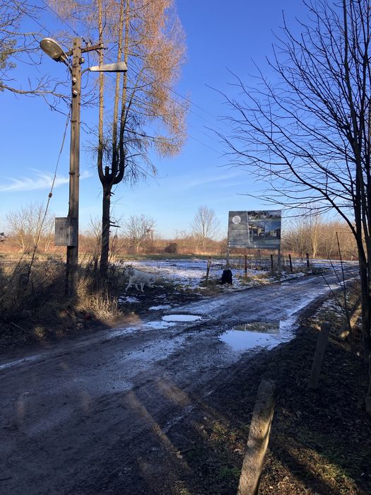 Działka  nad sanem