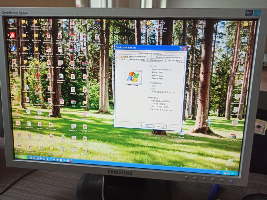 Компьютеры с мониторами Samsung SyncMaster 923NW