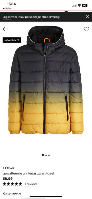 Зимова пухова куртка s. Oliver чорно-жовта, р. 140