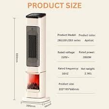 Підлоговий обігрівач, обогреватель 1000,1200 ВАТ, дуйка