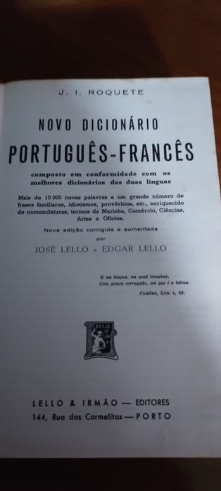 Dicionário Lello Português–Francês