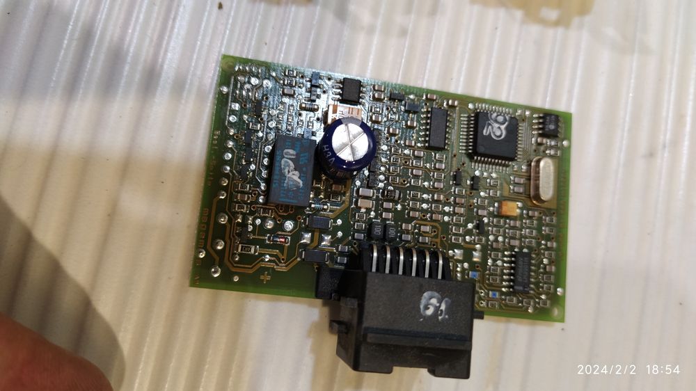 Блок управління імобілайзером Audi A4 4A0953234