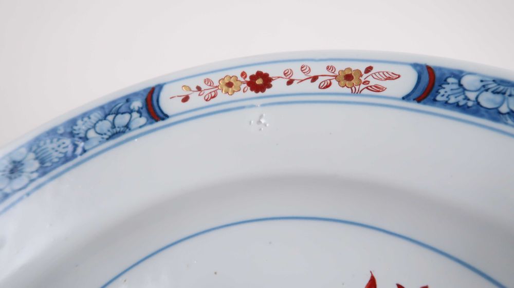 Prato antigo em porcelana Séc. XVIII/XIX
